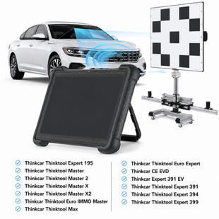 Thinkcar T-Code ADAS &ndash; код активации функций калибровки ADAS 11579 фото