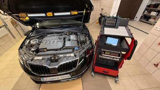 Купить Тележка для инструментов Thinkcar Trolley TPC 101 11479 в