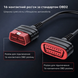 Подовжувач Thinkcar Extension Cable 11483 фото 5