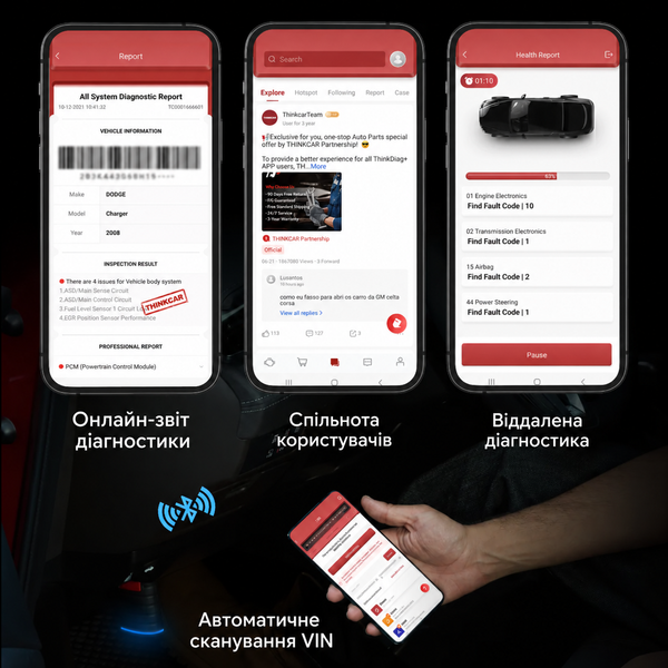 Автосканер Thinkcar ThinkDiag для Android, IOS з підпискою на 24міс 10251 фото