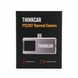 Тепловізор Thinkcar PTC207 11580 фото 13