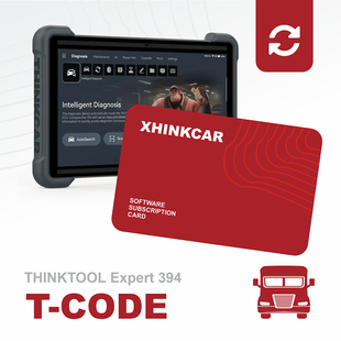 T-Code OBC Thinktool Expert 394 - карта обновления ПО грузовые авто 11319 фото