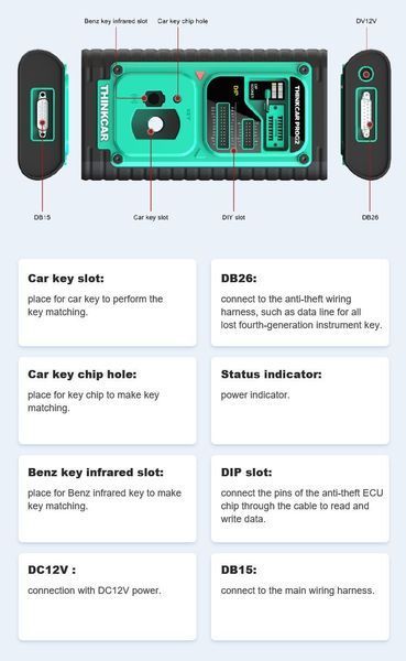 Програматор ключів Thinkcar PROG2 10901 фото